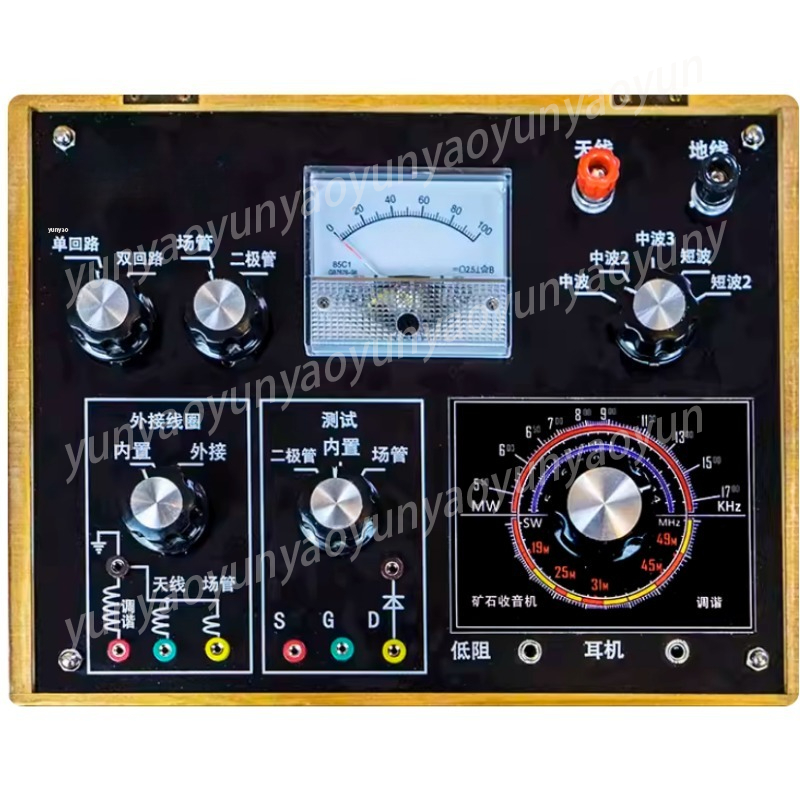 Kristal Radyo DIY Kiti, Orta K - Science Hobbyist incelemesi ve fiyatı