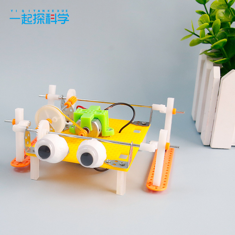 Çocuklar İçin Bilim Teknoloji  - Science Toy incelemesi ve fiyatı