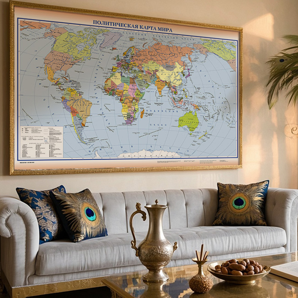 Rus Dünya Haritası 150*100 cm  - Star Map Poster incelemesi ve fiyatı